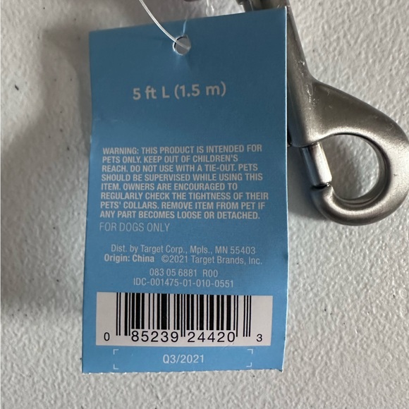 Lego x Target Color Block Dog Leash - Picture 8 of 9